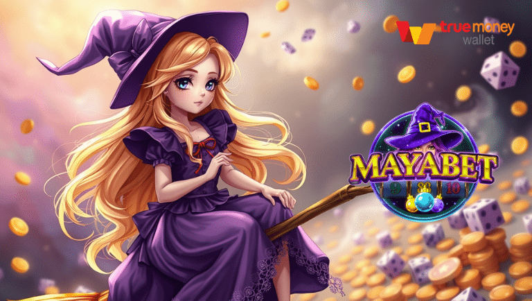 บาคาร่า เกมยิงปลา mayabetสล็อต