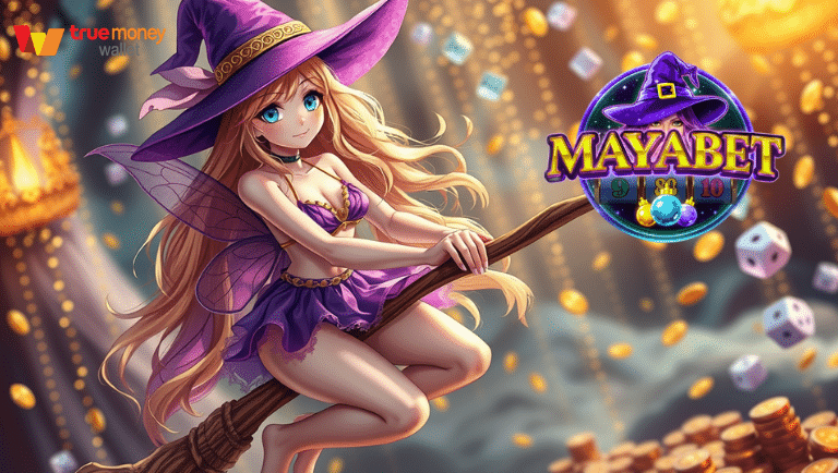 mayabet แจกโบนัสฟรี
